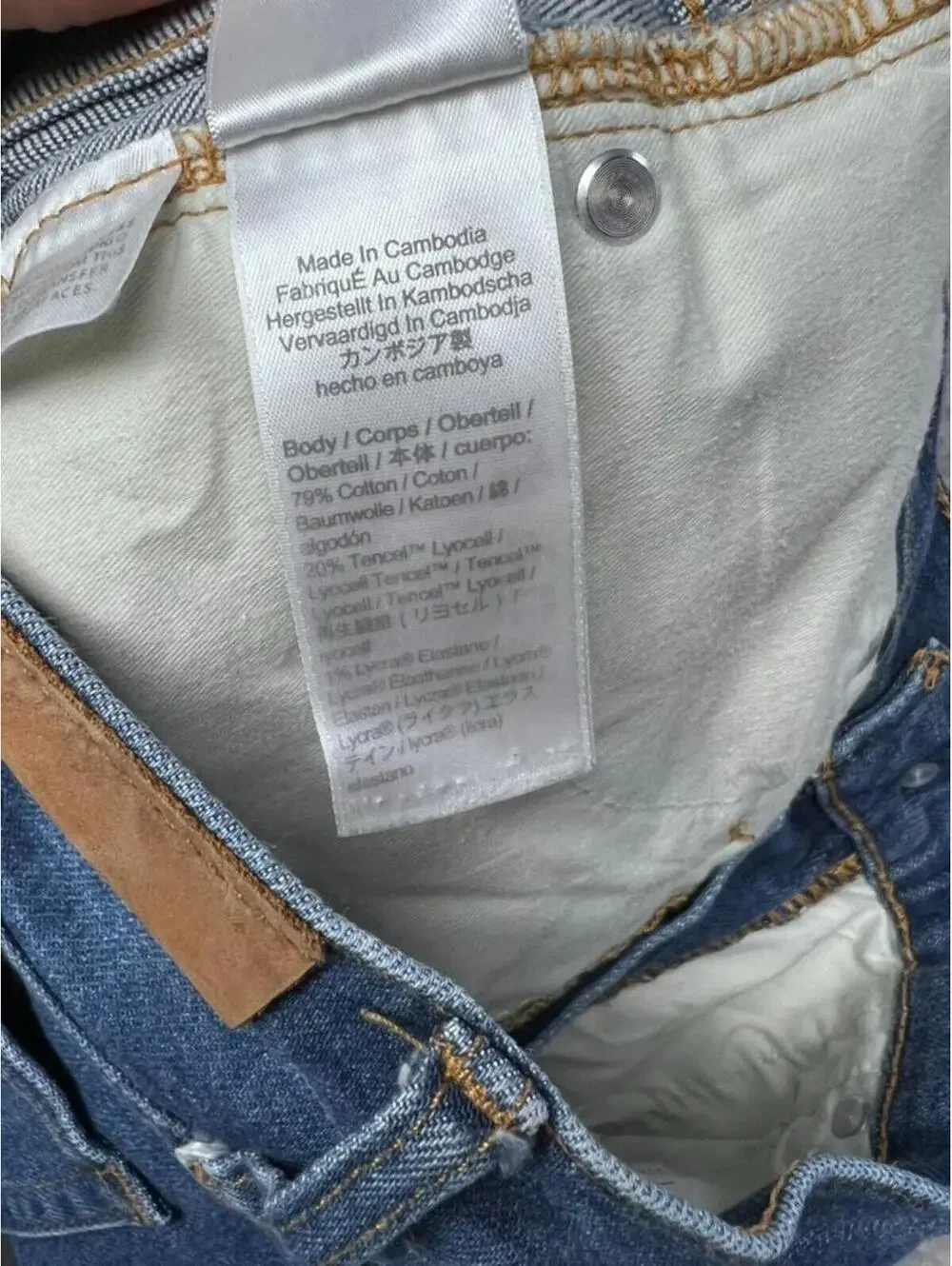 J. Crew Demi Boot Crop Jeans 25 Denim Mid Rise Kick Flare Preppy Quiet Luxury